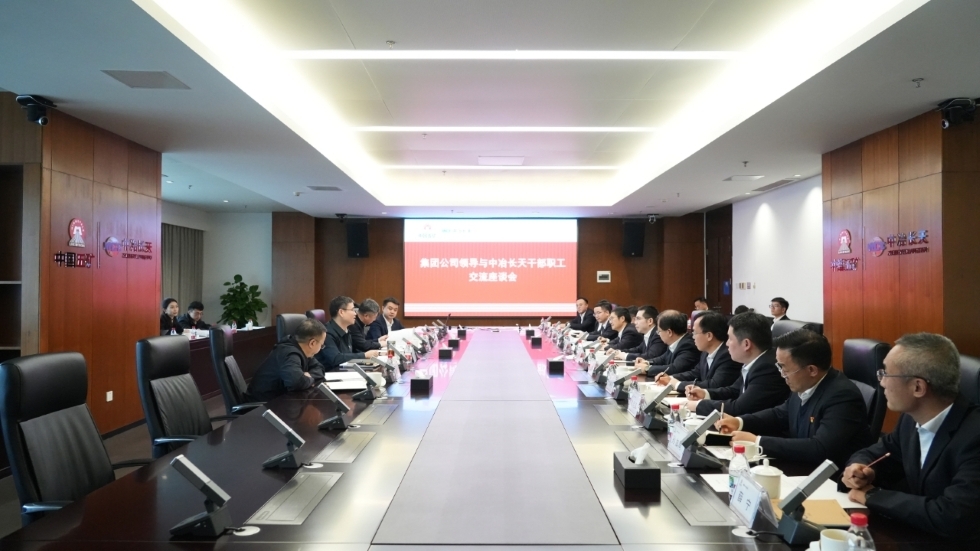 W020260201344377207628_ORIGIN