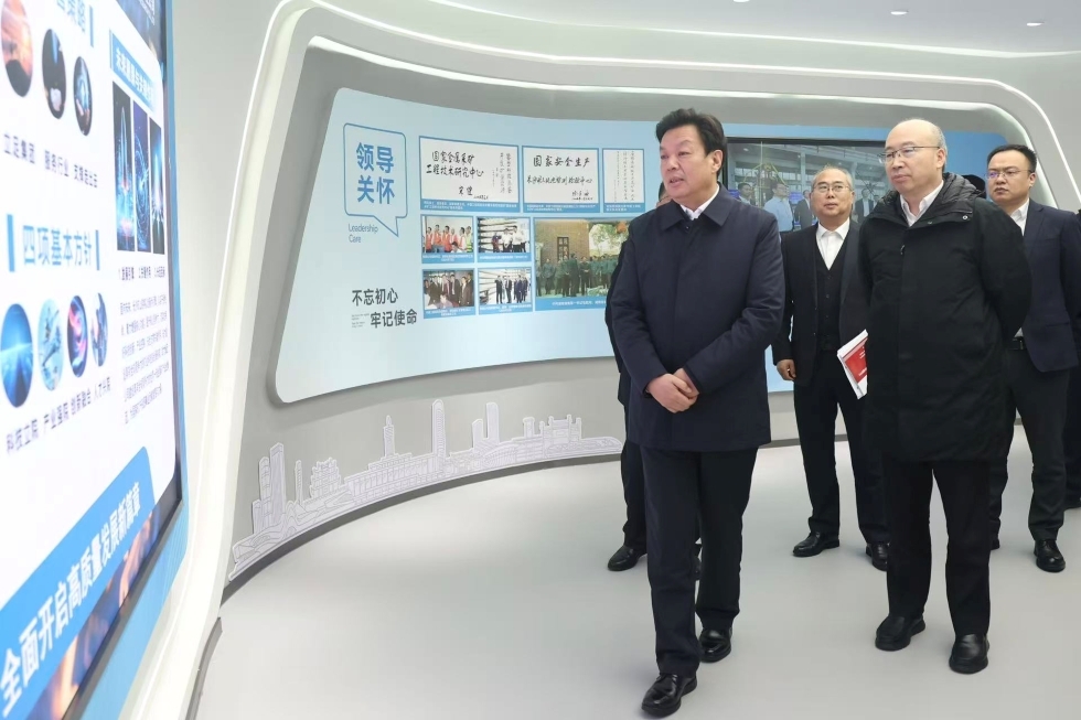 W020260201505039022501_ORIGIN